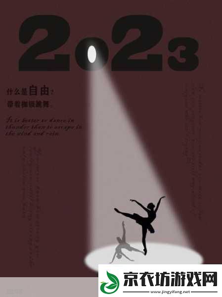 海外爆料大神预言-明年PS移植手游阵容豪华-玩家翘首以待！
