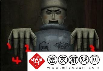 阿姐鼓3偃师传全部章节