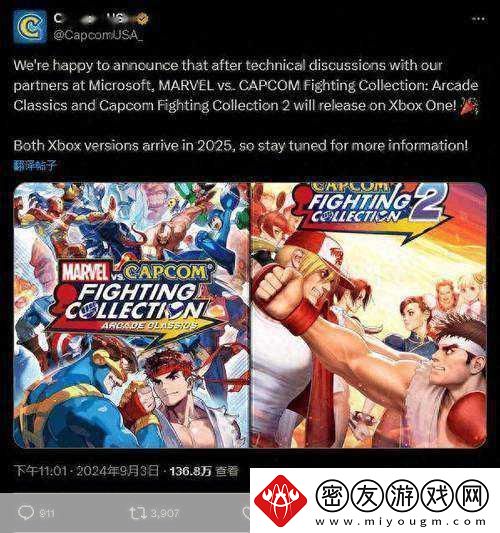 Xbox科隆展大动作-手游玩家也期待的大型新作爆料！