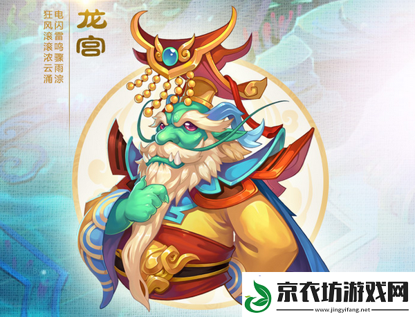 梦幻西游九大门派怎么选