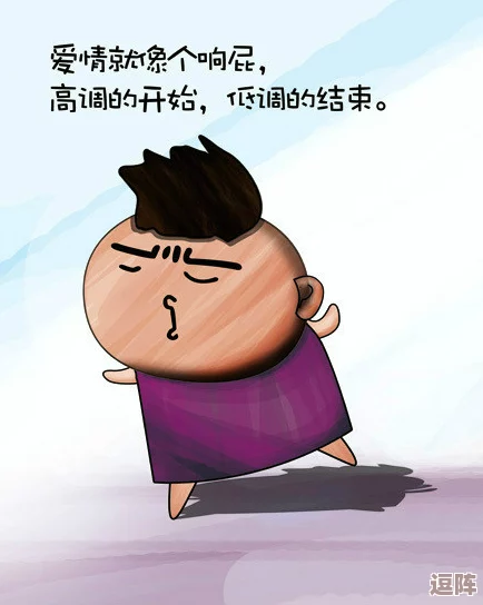 男生女生一起嗟嗟嗟很痛真人古代
