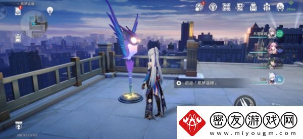 崩坏星穹铁道视差怪鸟为什么会飞成就解锁方法崩坏星穹铁道视差怪鸟为什么会飞成就怎么解锁