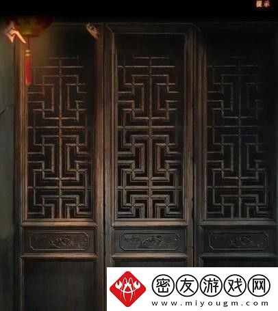 阿姐鼓3偃师传全部章节