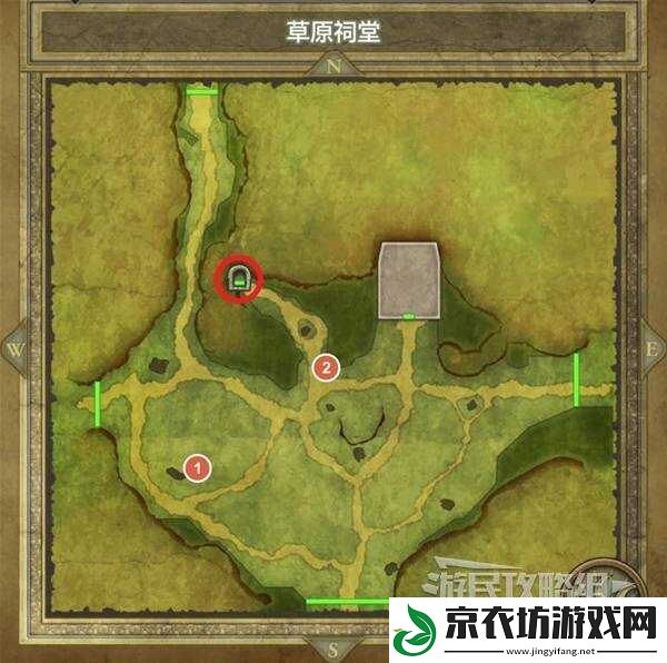 勇者斗恶龙3重制版徽章怎么获得
