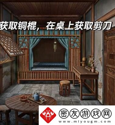 阿姐鼓3偃师传全部章节