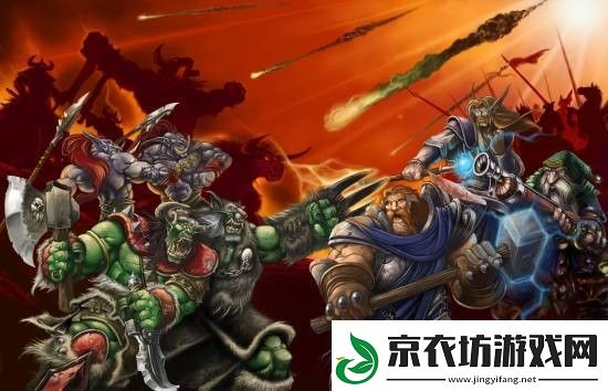 魔兽争霸3重制版2,0官方插图更新