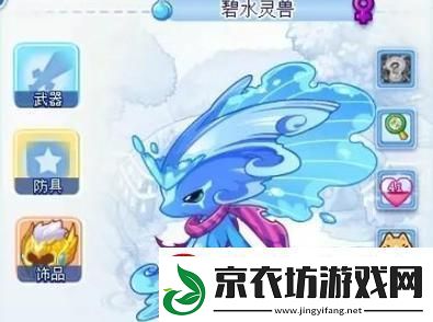 洛克神殿-搞怪科技的新风向标