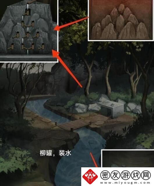 阿姐鼓3偃师传全部章节