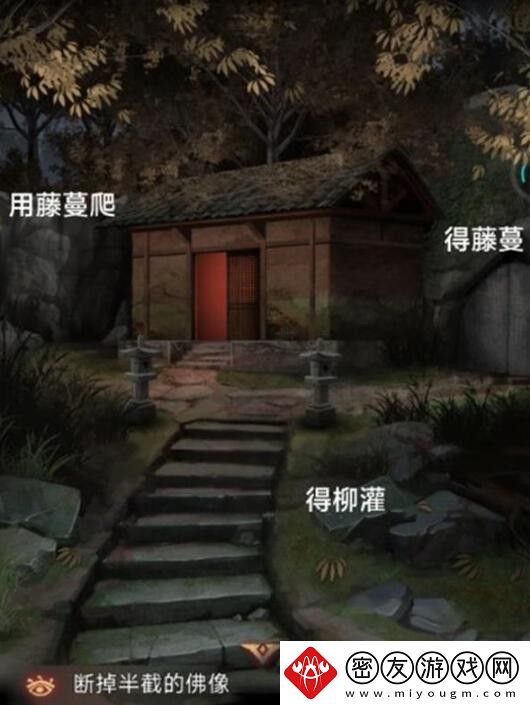 阿姐鼓3偃师传全部章节