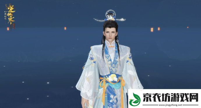 逆水寒中秋主题【琅霄吟月礼盒】将于9月17日上线全服艮岳奇珍!