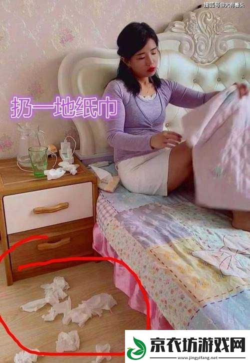 已满-18-岁准备好卫生纸吗转入：全新开启