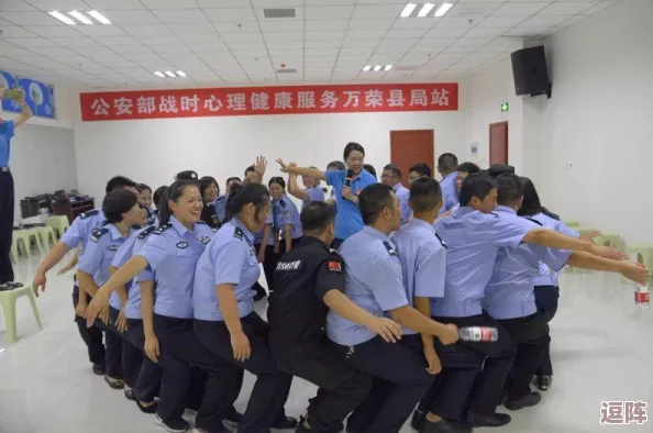 撅起来