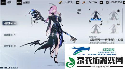 战双帕弥什伊什梅尔幻日强度分析介绍
