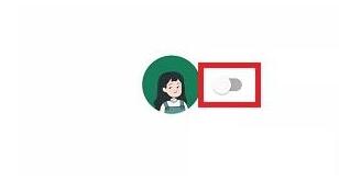 李跳跳怎么关闭应用内广告