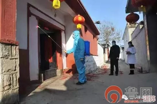 撅起来