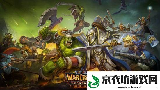 魔兽争霸3重制版2,0官方插图更新