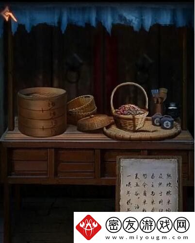 阿姐鼓3偃师传全部章节