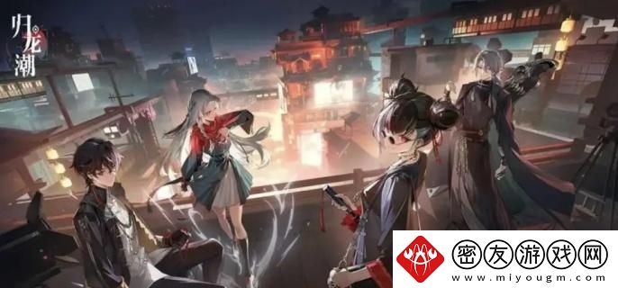 归龙潮怎么精炼龙咒-精炼龙咒方法