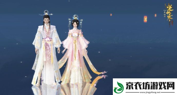 逆水寒中秋主题【琅霄吟月礼盒】将于9月17日上线全服艮岳奇珍!