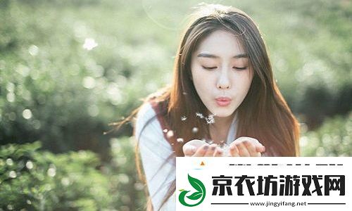欧洲尺码日本尺码专线不卡顿：高效转换解决方案-让国际购物更精准无忧