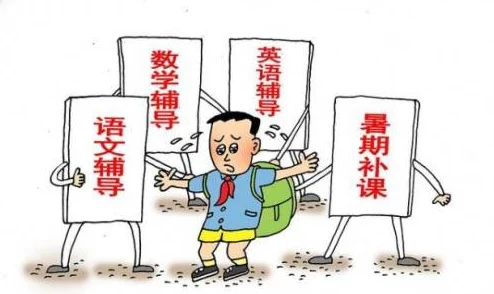 为何暑假作业让人疯狂-暑假作业张婉莹系列1080P引热议
