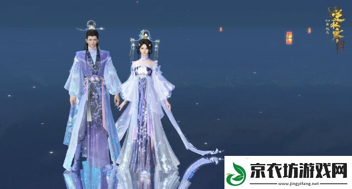 逆水寒中秋主题【琅霄吟月礼盒】将于9月17日上线全服艮岳奇珍!