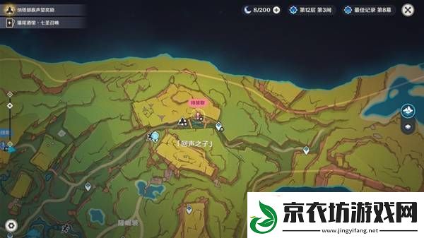 原神嵴锋的异响流程指引-原神嵴锋的异响攻略