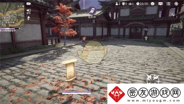 永劫无间手游局内新增物品有哪些