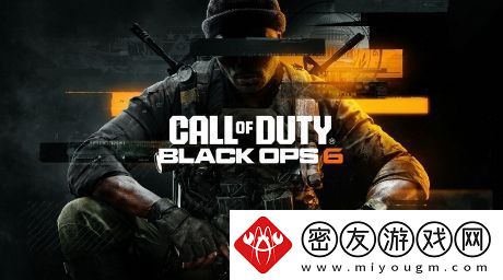 Steam最新一周销量榜使命召唤：黑色行动6三连冠