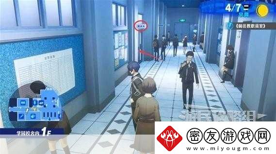 女神异闻录3Reload战斗系统详解与全流程攻略
