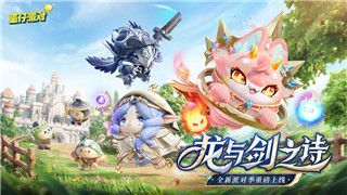 热血无赖DLC怎么买？购买热血无赖DLC的途径与技巧大揭秘
