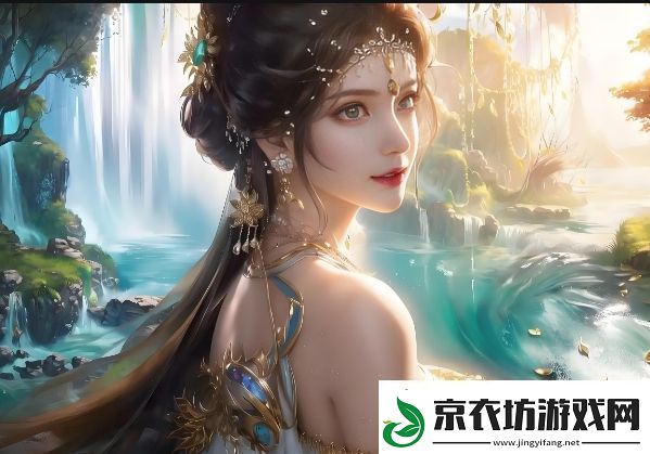 2024年久久久国产精华液有哪些独特特点-为什么成为护肤界的新宠
