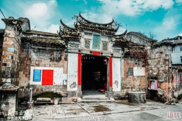 桃源洞口已是溪水百丽宫