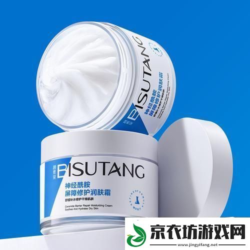50+护肤秘籍-科技狂潮下的美丽逆袭！