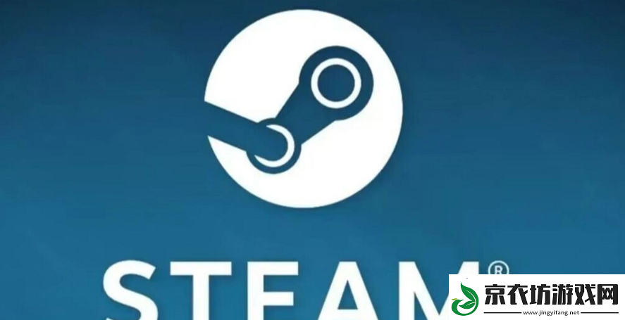 海外Steam社区与商店故障-轻松解决常见错误代码1的实用攻略！