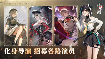 中土世界战争之影哪些是主线任务？深度解析主线任务的关键步骤与精彩剧情