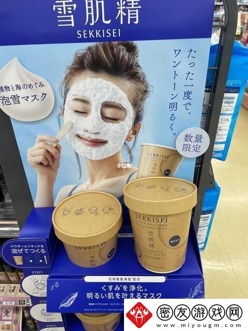 “魔镜魔镜-谁的脸最靓-”