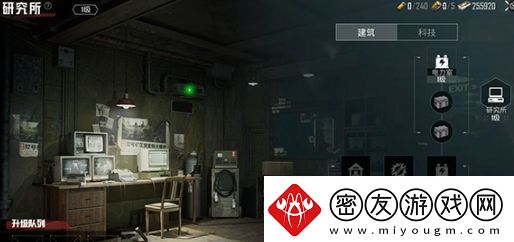 和平精英地铁逃生避难所功能介绍和平精英避难所玩法一览