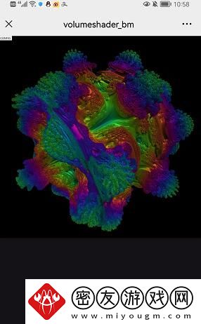 volumeshader