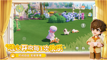鬼谷八荒mod有哪些新奇玩法和功能？深入解析最新mod特色与玩家体验