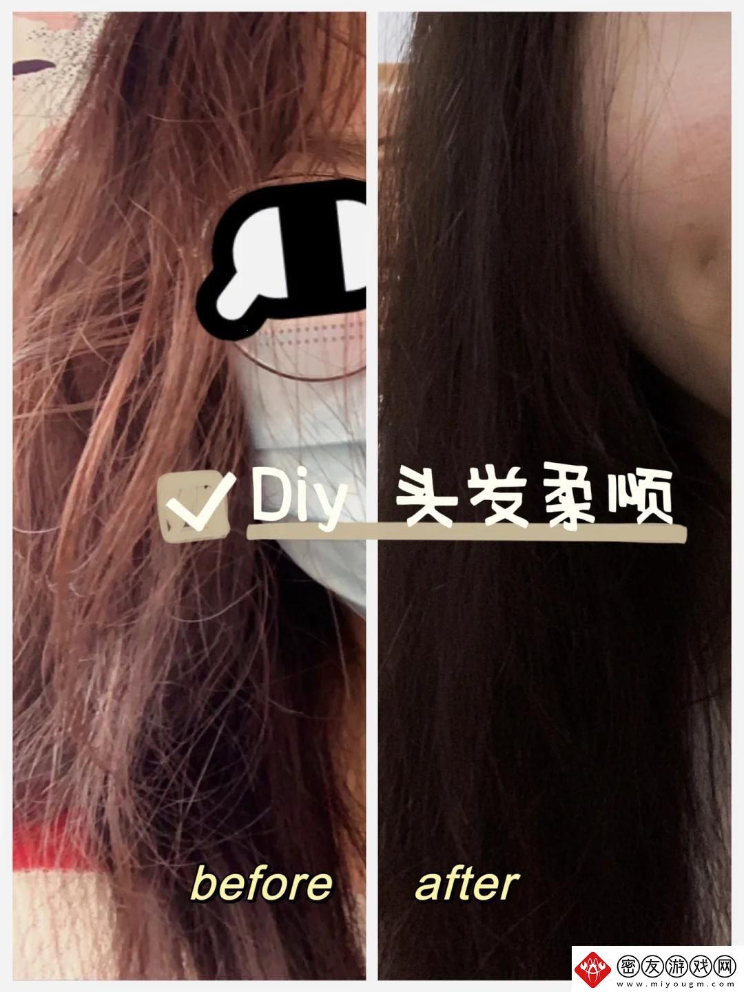 一小时的发丝纠结网民热议：科技界的「时尚」难题