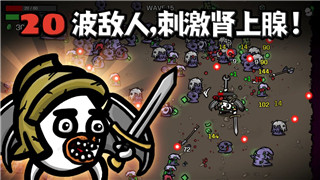 我的勇者b服是什么意思？解析《我的勇者》B服游戏特色与玩家体验