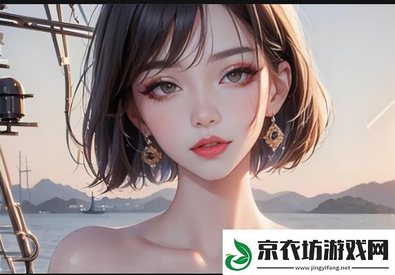 魅影iOS官入口在哪里找-如何确保访问安全