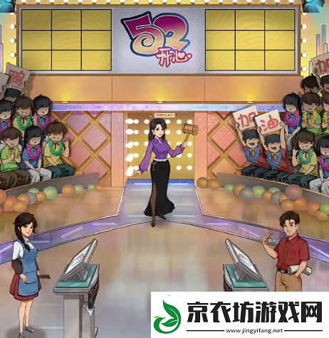 时光杂货店零氪怎么玩