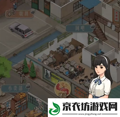 时光杂货店零氪怎么玩-时光杂货店零氪玩法攻略