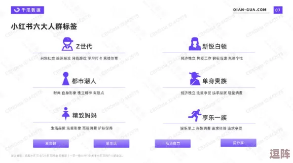 17c.cmo是什么意思-深入解析其含义与背景信息
