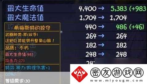 大千世界手游兑换码有哪些-大千世界手游兑换码大全-热门游戏福利大揭秘
