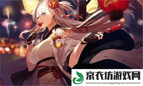 一个在上吃一个在下面敷面膜：双重享受的护肤与美食之旅