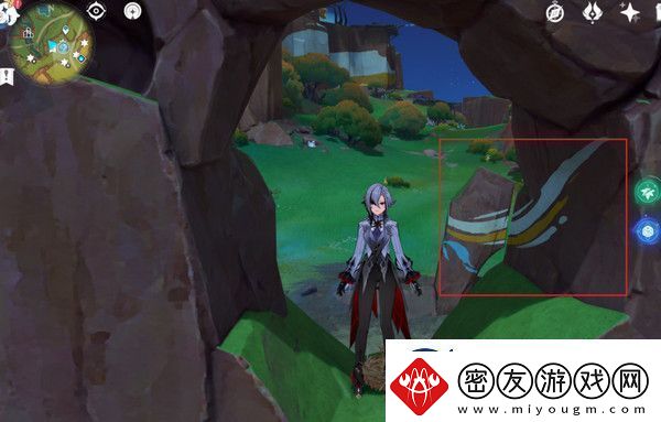 原神海浪中的莎孚旁边的幻写灵解锁攻略