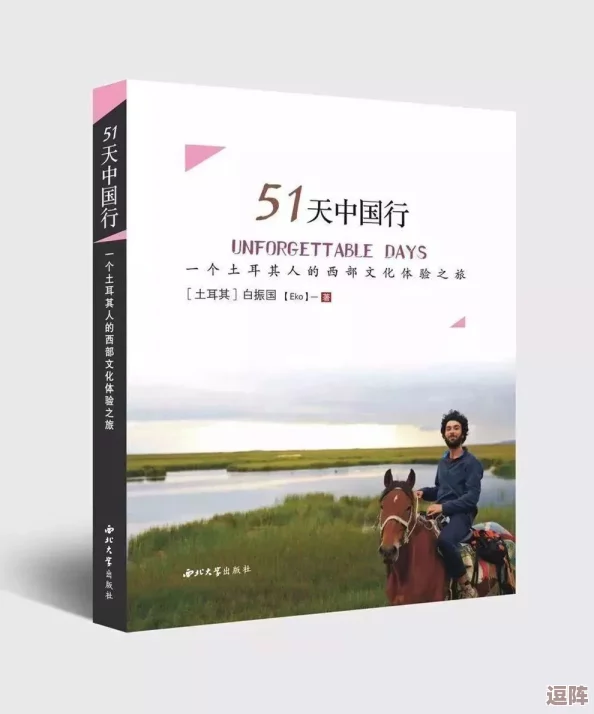 XAX-MANTA-UZUN-HAYA背景：分析其在现代文化中的影响与角色、传承及发展历程的重要性